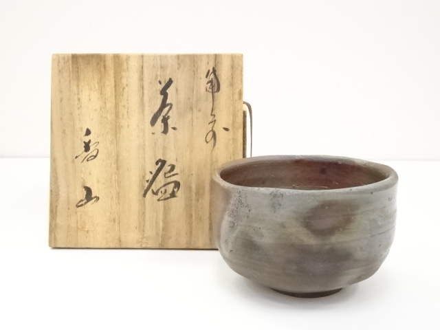 JAPANESE TEA CEREMONY / CHAWAN(TEA BOWL) / BIZEN WARE